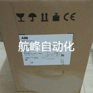 全新现货议价 议价ABB变频器ACS550 125A