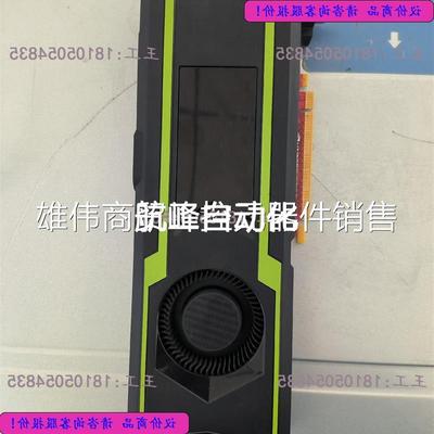 议价gtx1080ti 微星公版 只有 压力议价产品议价