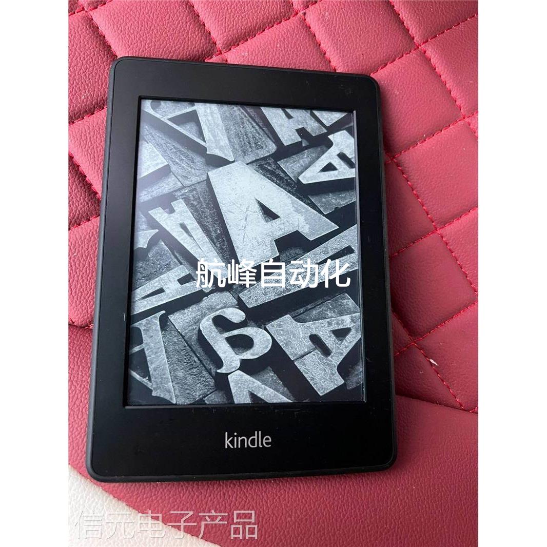 亚马逊kindle paperwhite ey21（第5代）议价议价