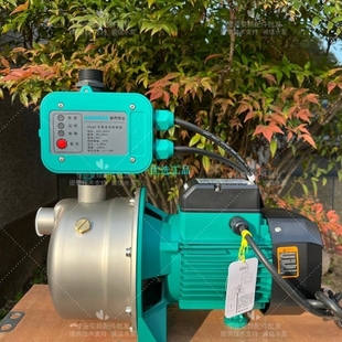 新界水泵员工价内部价家用自动泵增压泵自动泵管道增压本人芝麻信