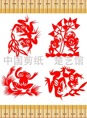 青蛙剪纸窗花动物剪纸画儿童教学幼儿园学校学生手工作品玻璃贴