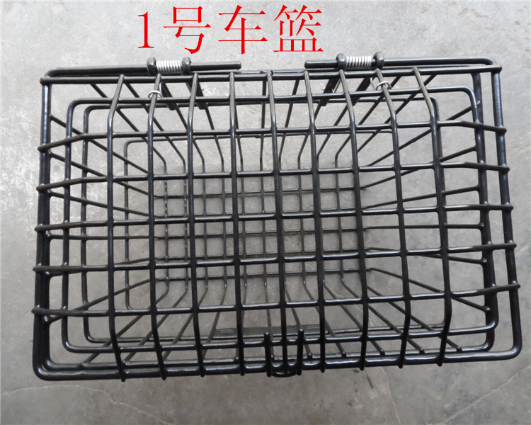 Panier pour vélo en métal - Ref 2255923 Image 3