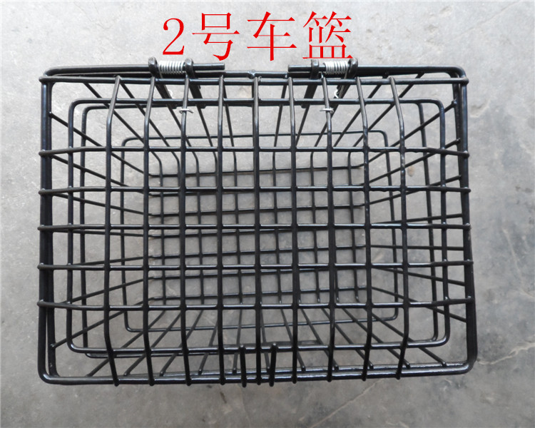 Panier pour vélo en métal - Ref 2255923 Image 4