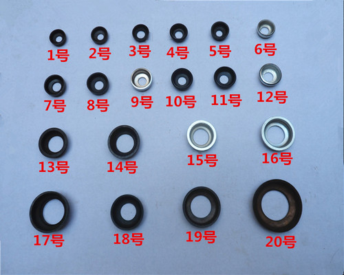 自行车前轴后轴中轴钢碗