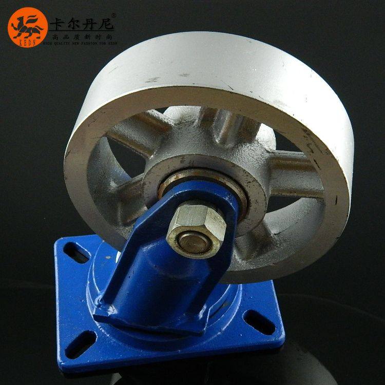 8寸重型脚轮  2吨工业脚轮 金属重型万向轮 工业轮 载重2000公斤