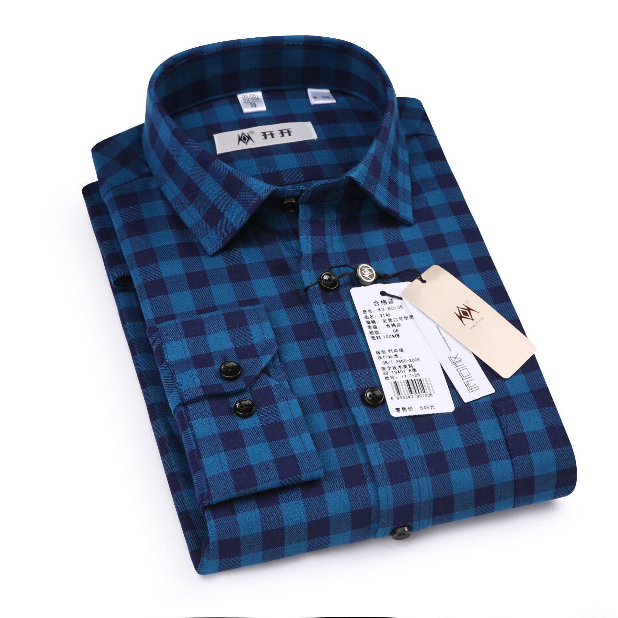 开开衬衫男士长袖纯棉磨毛红色商务时尚潮流格子青年学生新年新款