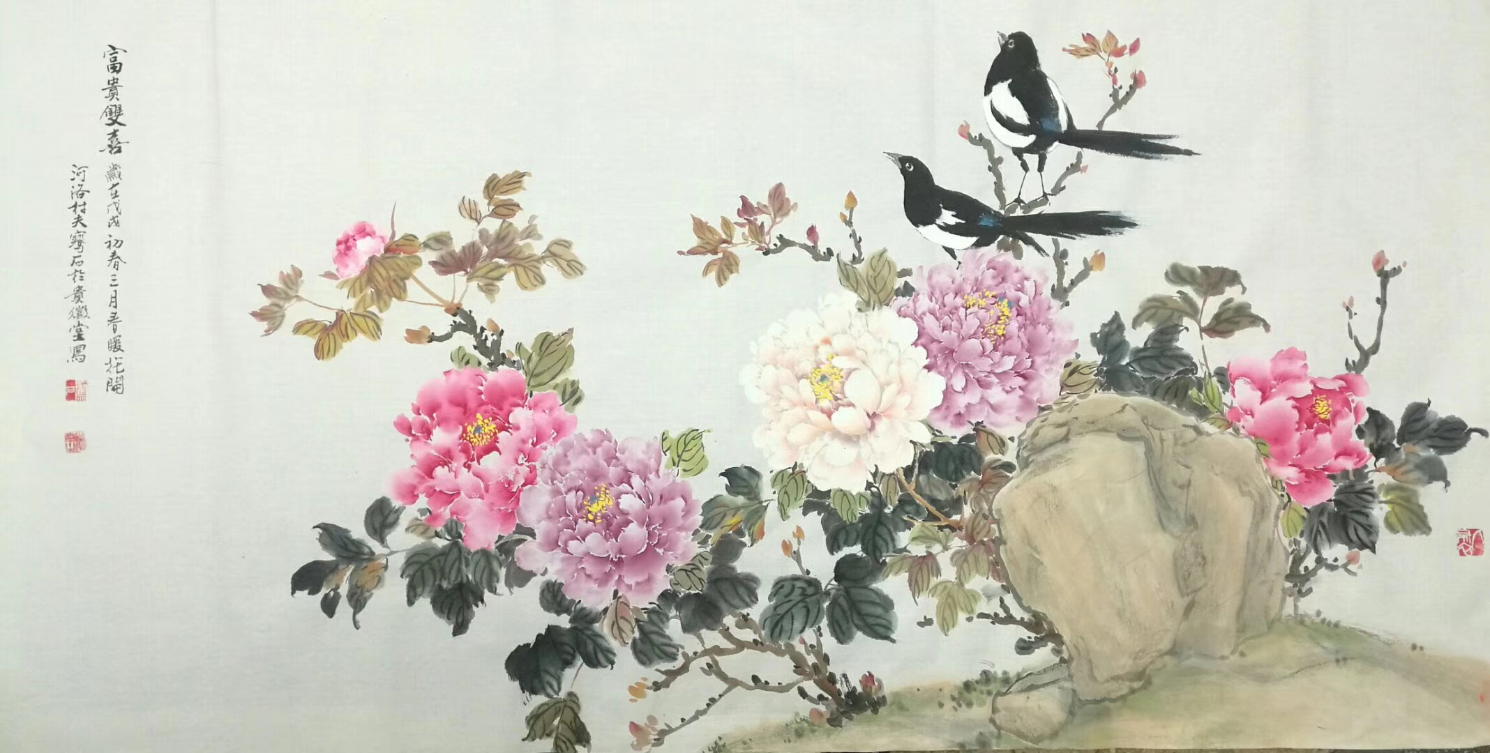 促青葵琴书院画家骞石 名家纯手绘国画牡丹装饰画客厅餐厅花开新图片