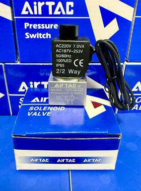 AirTAC 亚德客原装现货气动电磁阀 3V208NCAI 3V2-08-NCAC220V
