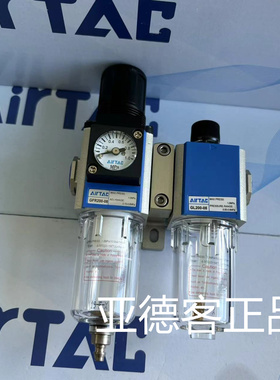 亚德客气动两二联件GFC20008F1 GFR200-08和GL200-08组合