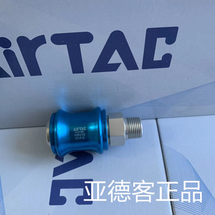 正品原装亚德客手滑阀HSV06 HSV08 HSV10 HSV15 HSV20 HSV25
