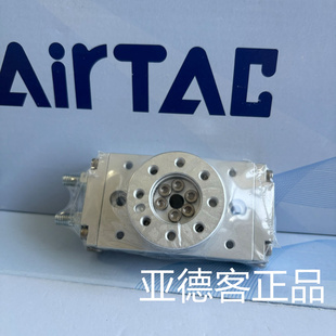 原装亚德客AirTAC回转气缸HRQ10A HRQ20A HRQ30A