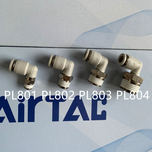 原装正品亚德客气动螺纹直角弯头接头PL801/PL802/PL803/PL804