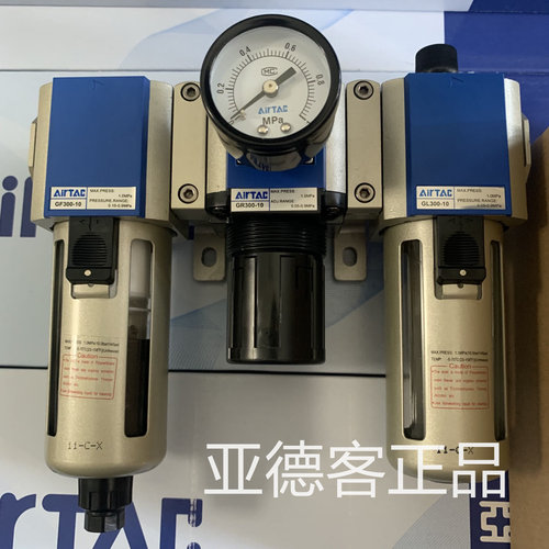 亚德客三联件GC300-08 GC300-10 GC300-15/GC30008F1/GC30010F1