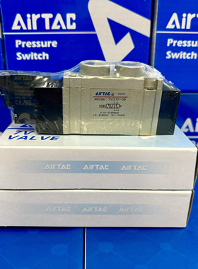 AirTAC 亚德客原装正品现货电磁阀 7V21008B050 7V210-08DC24V