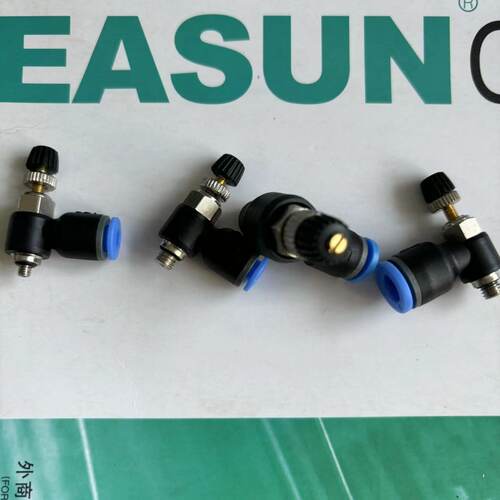 调速节流阀EASUNESL4-M3