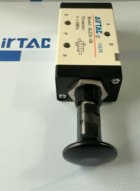 原装亚德客手拉阀4L110-06 4L210-06 4L210-08/4L21008/4L11006