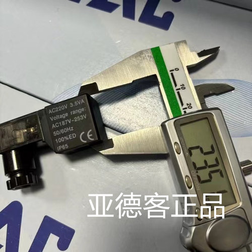 亚德客4V110系列电磁阀线圈带接线盒AC220V 3.5VA  AC110V 3.5VA