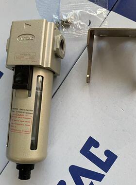 原装亚德客气动原厂油水分离过滤器GAF200-06 GAF200-08