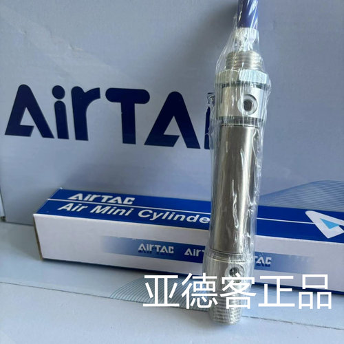 MA16X25SCA迷你气缸亚德客
