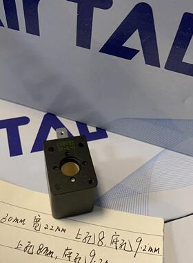 亚德客气动原厂正品电磁阀单独线圈CDB092B DC24V 7.0W 高度30MM