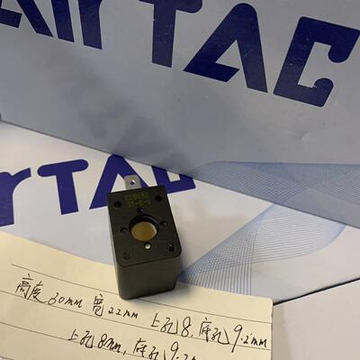 原厂正品脉冲阀线圈0200型