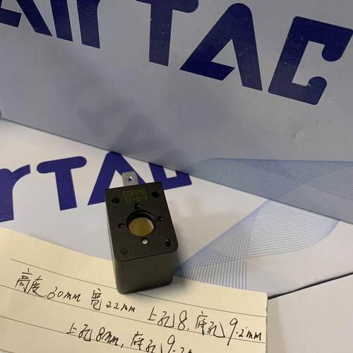 原厂正品脉冲阀线圈0200型