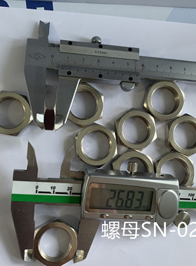 气缸螺母螺帽SN-020B  SN-032B SN-040B  M36X2.0 M26X1.5 M36X2