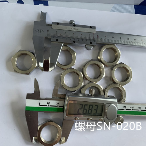 气缸螺母螺帽SN-020B  SN-032B SN-040B  M36X2.0 M26X1.5 M36X2