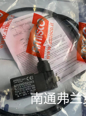 意大利AMISCO气动防爆线圈 3009MD024W3  电压DC24V