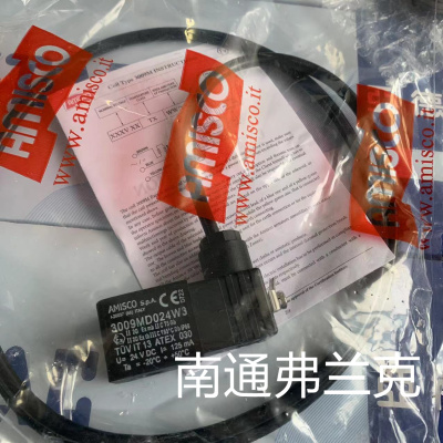 意大利AMISCO气动防爆线圈 3009MD024W3  电压DC24V