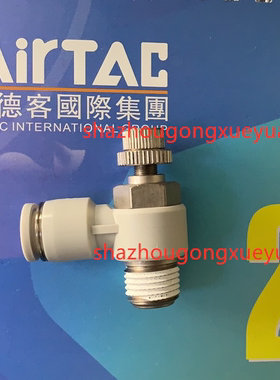 原装正品亚德客节流阀  调速阀PSL801A/PSL802A/PSL803A/PSL804A