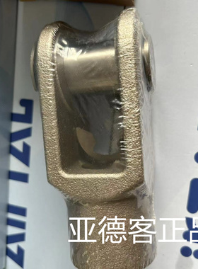 原装亚德客气动气缸安装Y接头附件F-M27*200Y F-M27X200Y