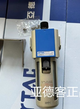 原装亚德客气动油雾器给油器GL300-10 GL30010给气动管路润滑