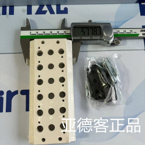 原装亚德客底座100M6F 100M7F 100M8F 100M9F 100M10F 100M11F