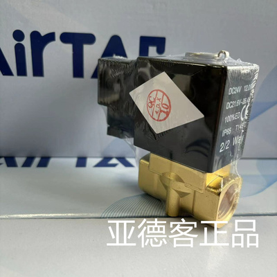 气动高压型流体控制阀亚德客