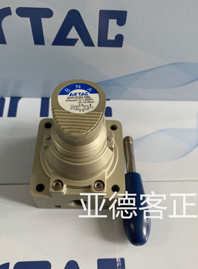 原装台湾亚德客正品气动附锁手转阀4HV230-08L  4HV23008L
