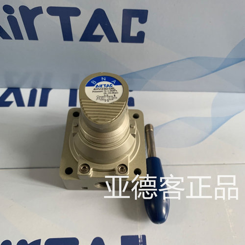 原装台湾亚德客正品气动附锁手转阀4HV230-08L  4HV23008L