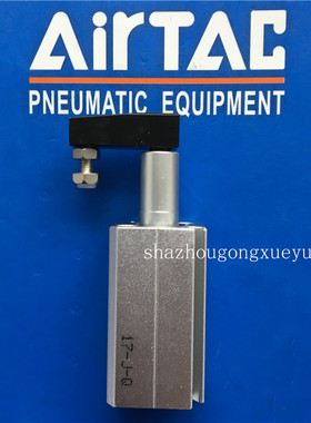 原装亚德客回转夹紧气缸QCKL63X10S QCKR63X10S