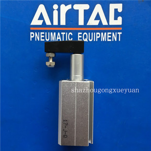 原装亚德客回转夹紧气缸QCKL63X10S QCKR63X10S