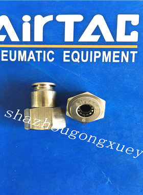 亚德客BPCF801/BPCF802/BPCF1002/BPCF1003/BPCF1203/BPCF1204