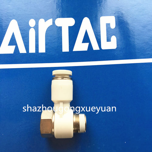 原装正品亚德客AIRTAC接头PHF801/PHF802/PHF803/PHF804