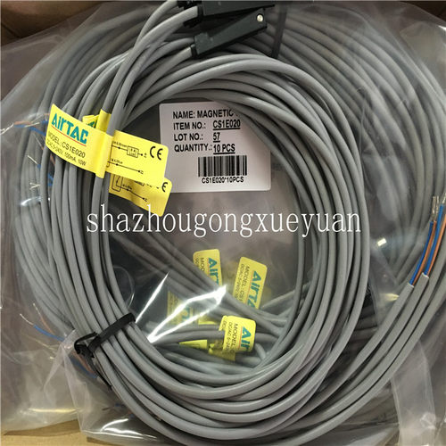 原装亚德客磁性开关 CS1-G CS1-A CS1-E CS1-H CS1A020  CS1A030