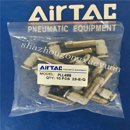 亚德客接头PLL4M5/PLL401/PLL402/PLL6M5/PLL601/PLL602/PLL603