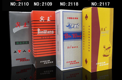 12副装宾王扑克牌正品扑克纸牌高档花切扑克牌2117 2118 2109 838