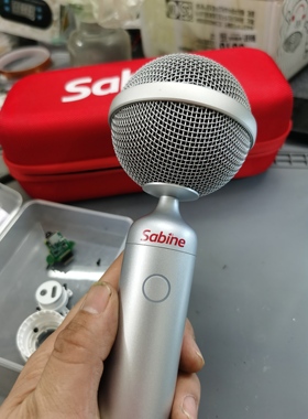 维修Sabine话筒音响一体各种故障修理K歌直播无线蓝牙麦克风