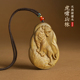 绿檀木老虎吊坠生肖虎项链虎啸山林木质虎牌随身把玩钥匙链车挂件