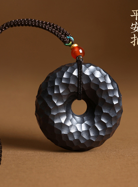 黑檀木手工锤纹平安扣吊坠