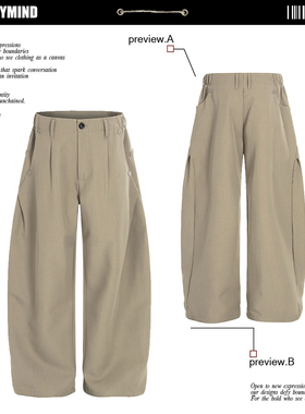 美式复古解构拼接cleanfit弯刀休闲裤宽松阔腿裤男女百搭直筒长裤