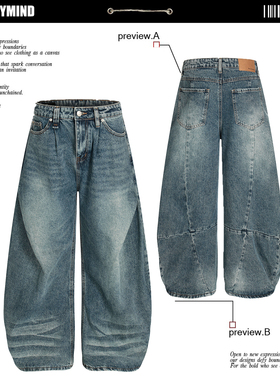 美式复古弯刀牛仔裤男女解构压褶廓形宽松阔腿松弛长裤潮牌休闲裤