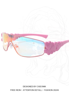 Ciseonik 新款时尚连体太阳镜花朵眼镜个性潮流金属框太阳镜